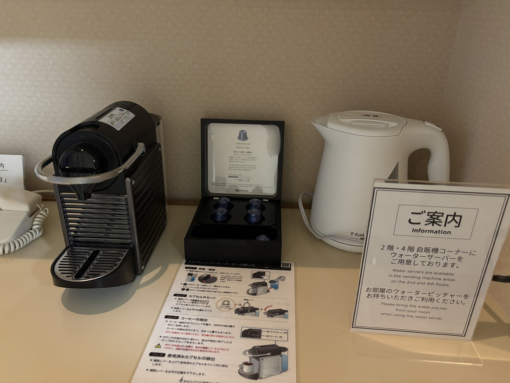 客室の電気ケトルとウォーターサーバーの案内