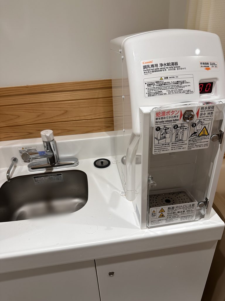 Combiの調乳専用浄水給湯器の使い方のラベル