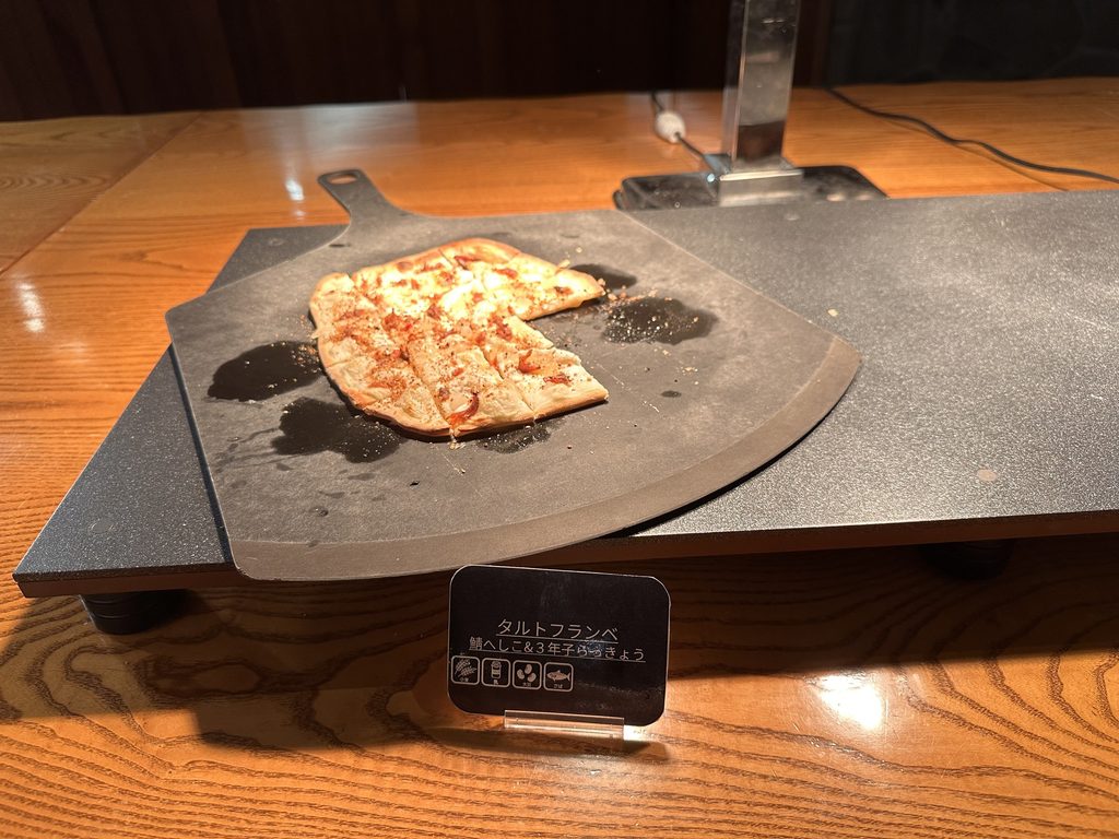 JAM LOUNGEの軽食のタルトフランベ