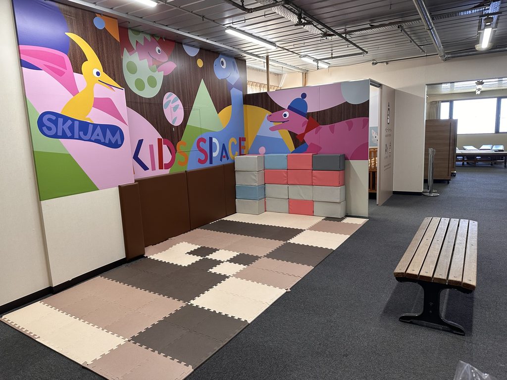 リゾートセンターのKIDS SPACEとベビールーム